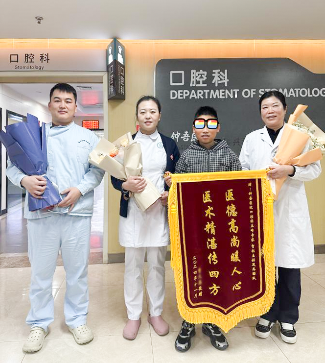 微信圖片_20241128080104.png 微信圖片_20241128080104.png